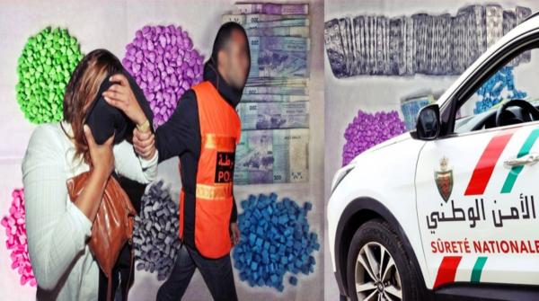 أمن مكناس يطيح بثلاثة أشخاص ضمنهم سيدة وابنتها وبحوزتهم كميات كبيرة من الأقراص المهلوسة